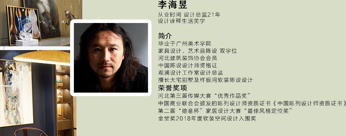不朽情缘_首页官网入口
