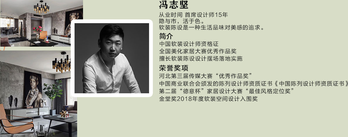 不朽情缘_首页官网入口