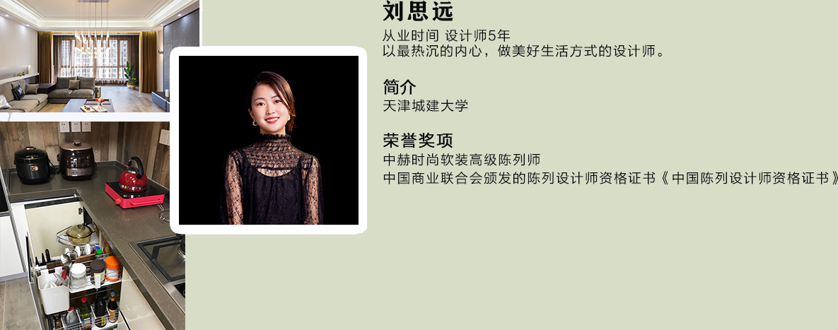 不朽情缘_首页官网入口