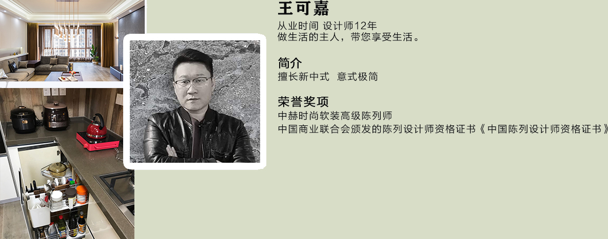 不朽情缘_首页官网入口