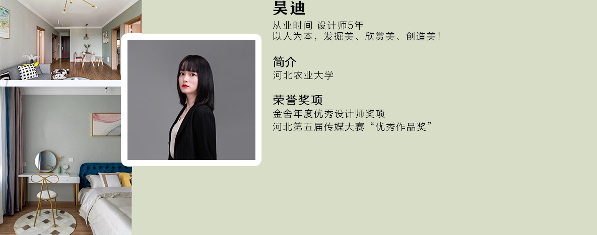 不朽情缘_首页官网入口