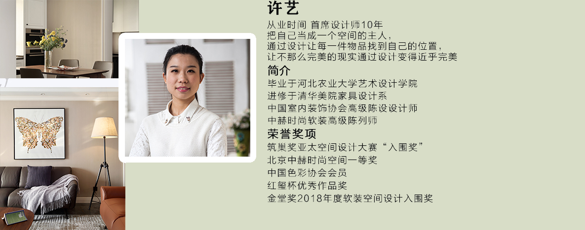 不朽情缘_首页官网入口