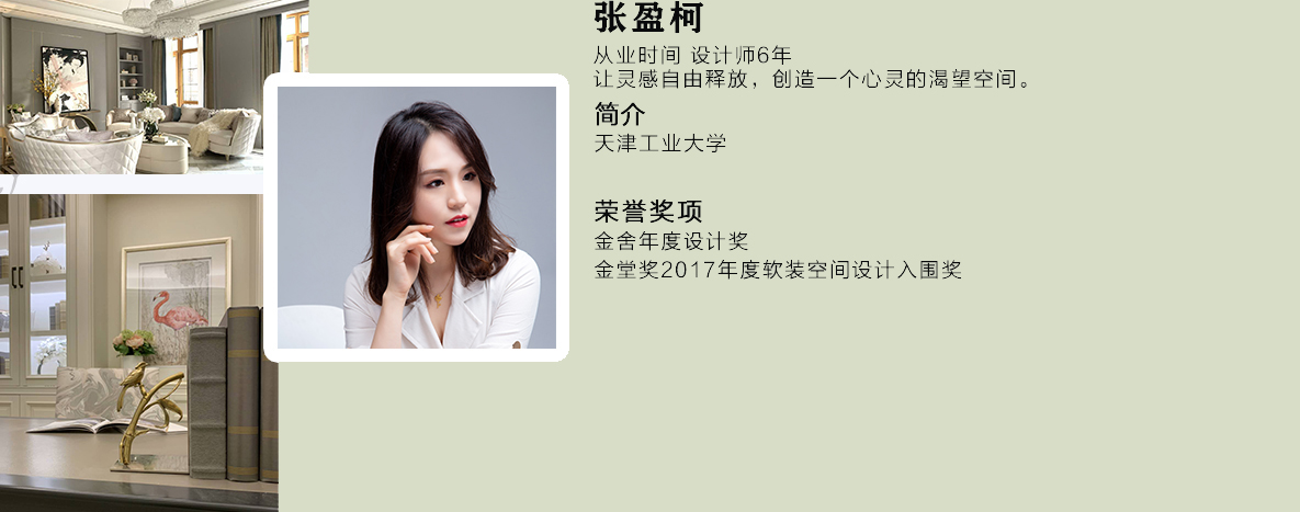 不朽情缘_首页官网入口