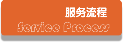 不朽情缘_首页官网入口