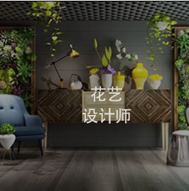 不朽情缘_首页官网入口