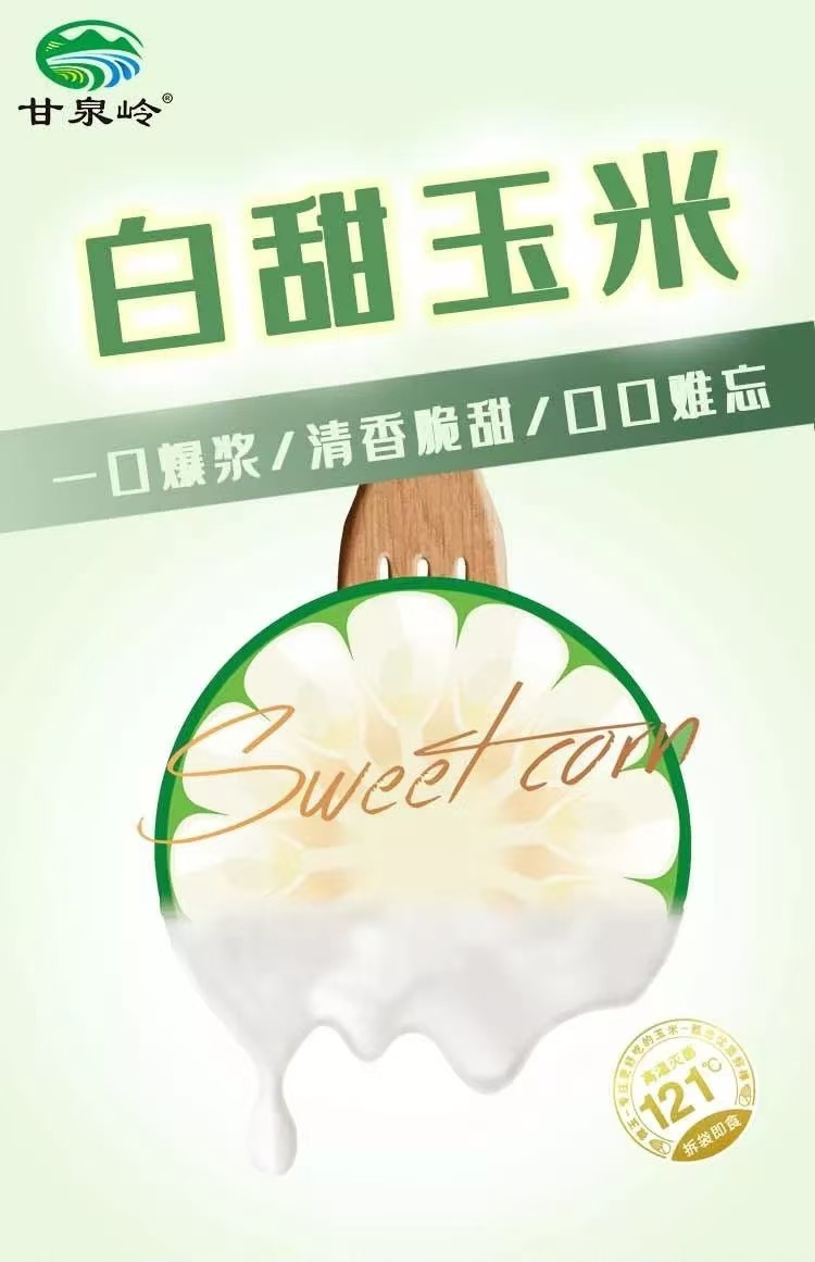 豪利777(OLE777)官方网站