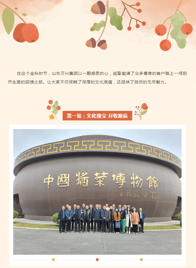 豪利777(OLE777)官方网站