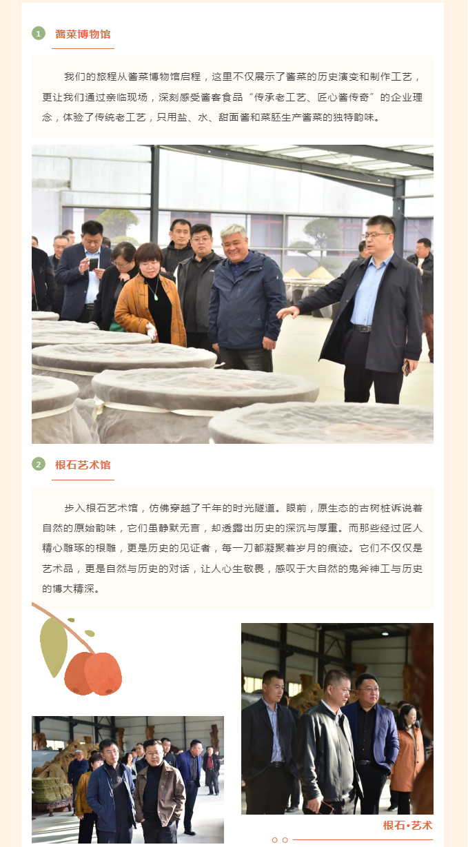 豪利777(OLE777)官方网站