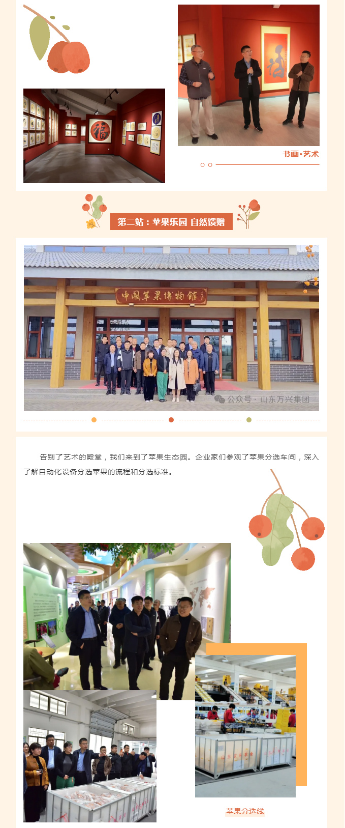豪利777(OLE777)官方网站