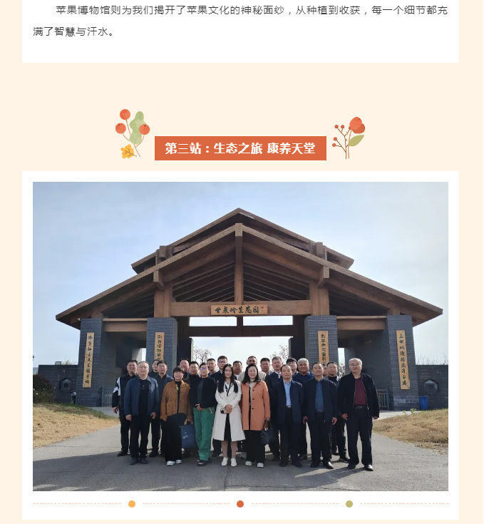 豪利777(OLE777)官方网站