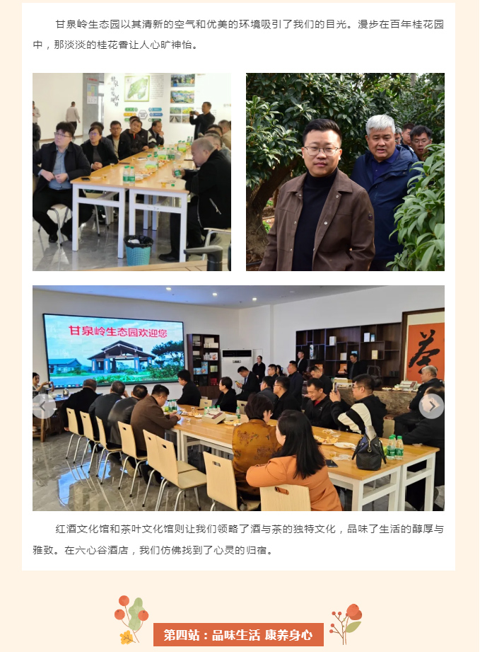 豪利777(OLE777)官方网站