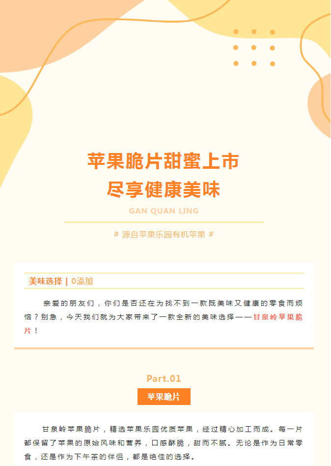 豪利777(OLE777)官方网站