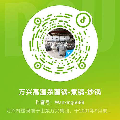 豪利777(OLE777)官方网站