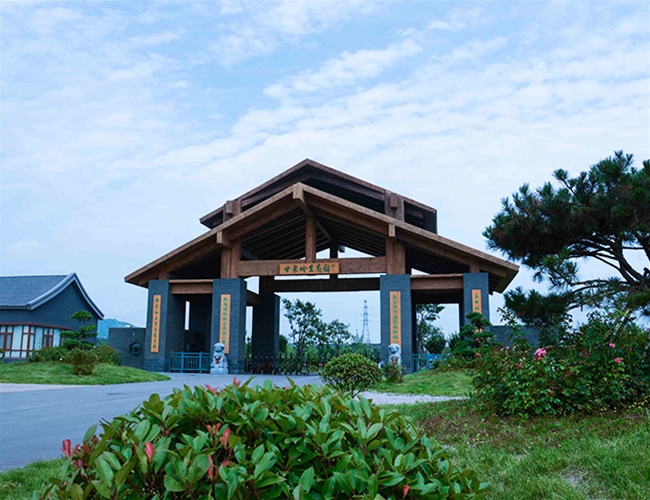 甘泉岭
