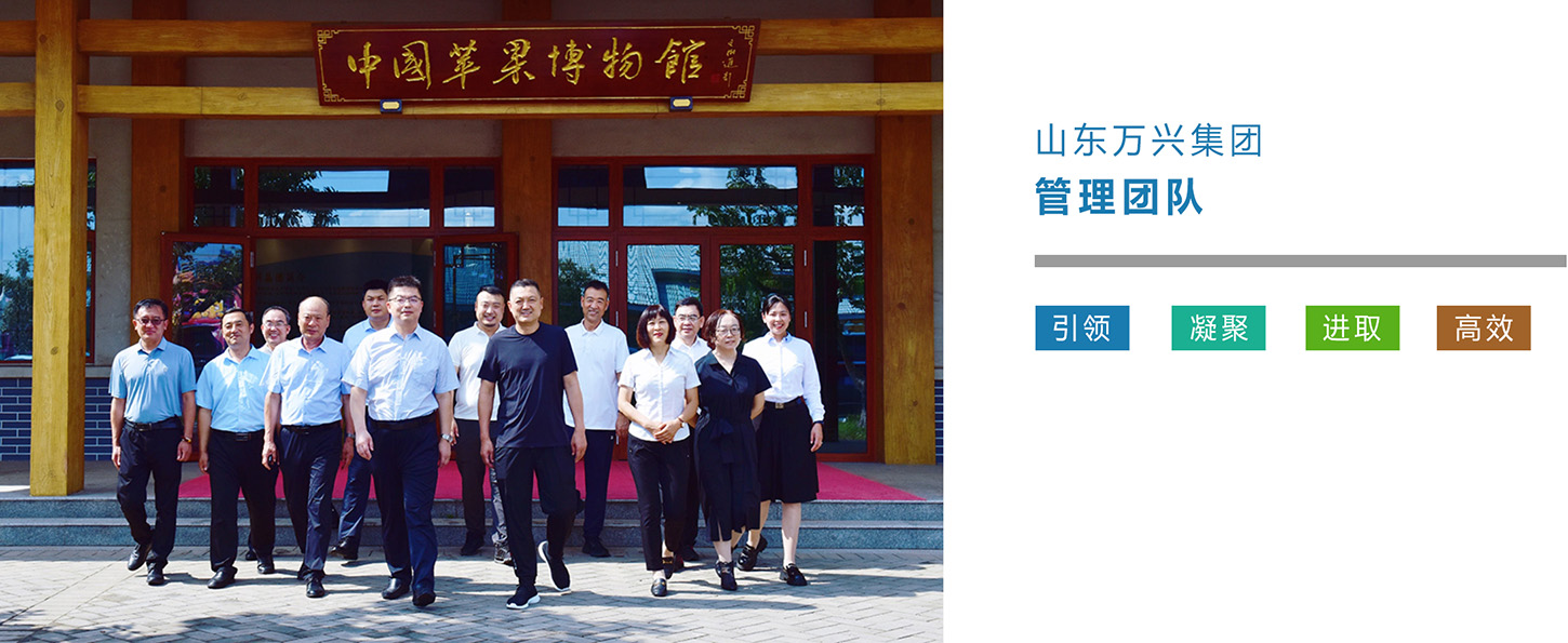 20241216144454129 豪利777(OLE777)官方网站