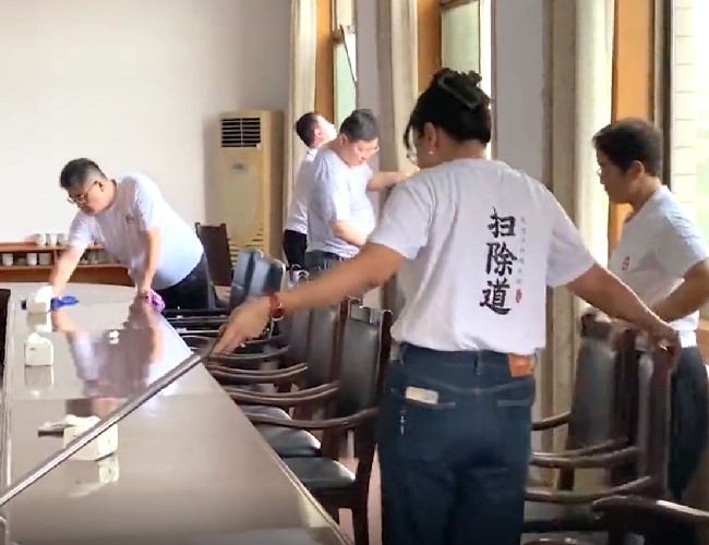 排除路活动