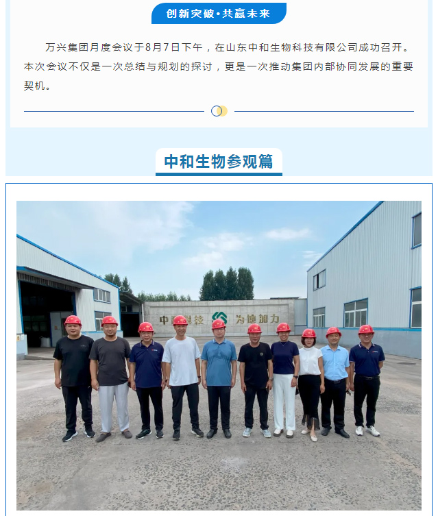 豪利777(OLE777)官方网站