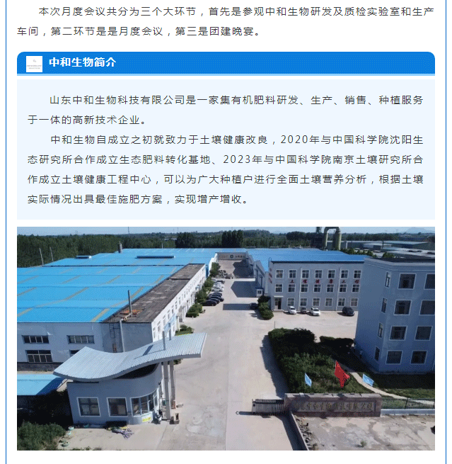豪利777(OLE777)官方网站