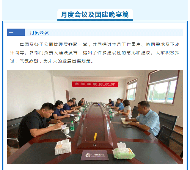 豪利777(OLE777)官方网站