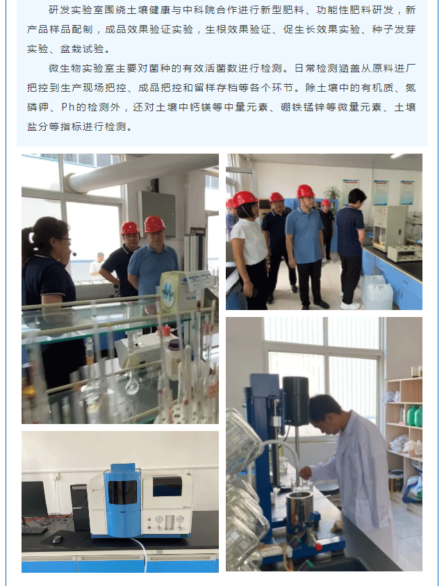豪利777(OLE777)官方网站