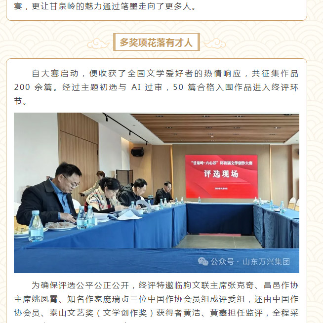 豪利777(OLE777)官方网站