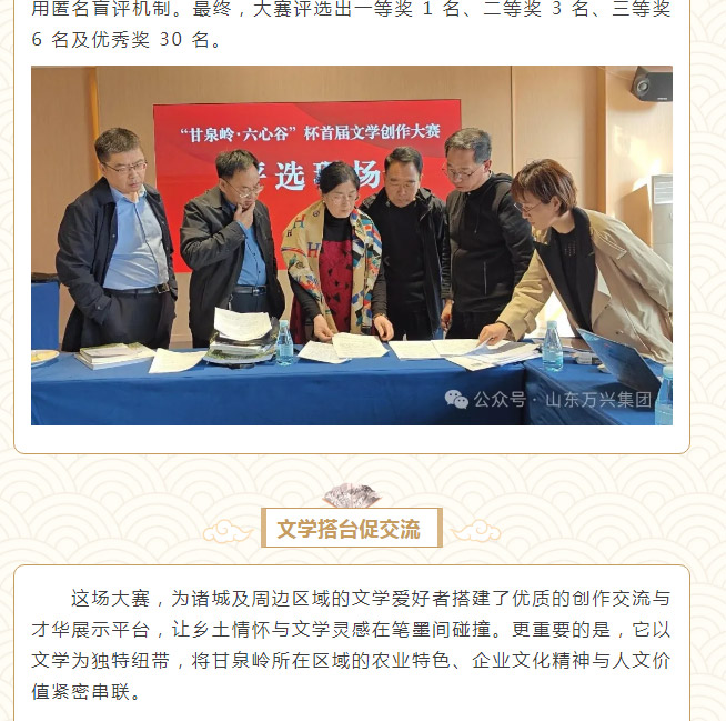 豪利777(OLE777)官方网站