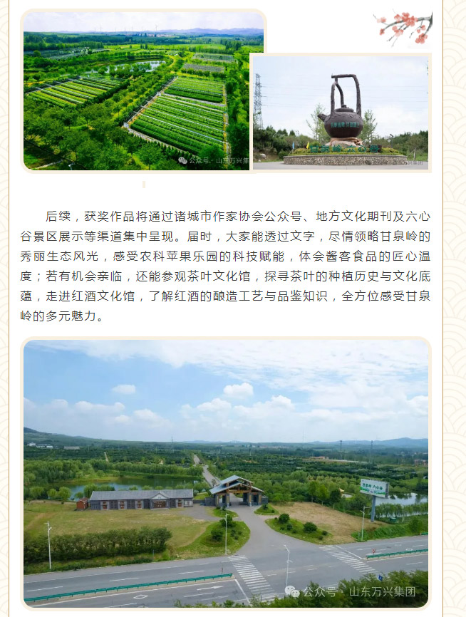 豪利777(OLE777)官方网站