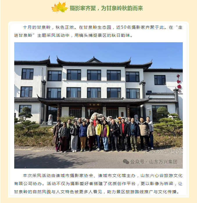 豪利777(OLE777)官方网站