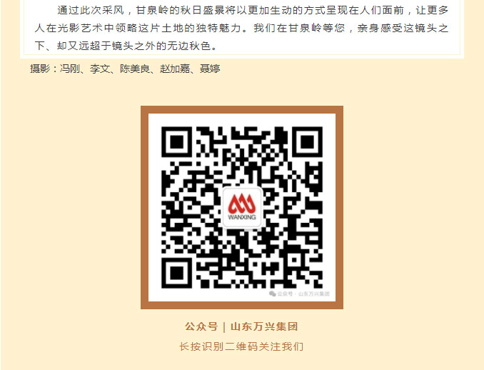 豪利777(OLE777)官方网站