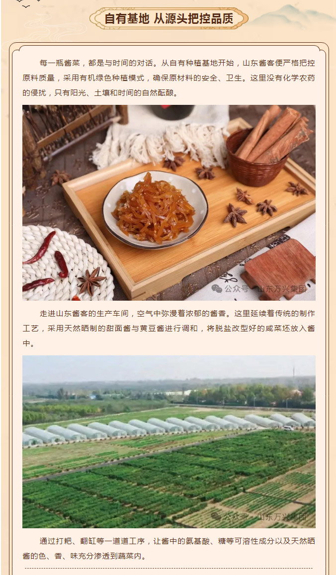 豪利777(OLE777)官方网站