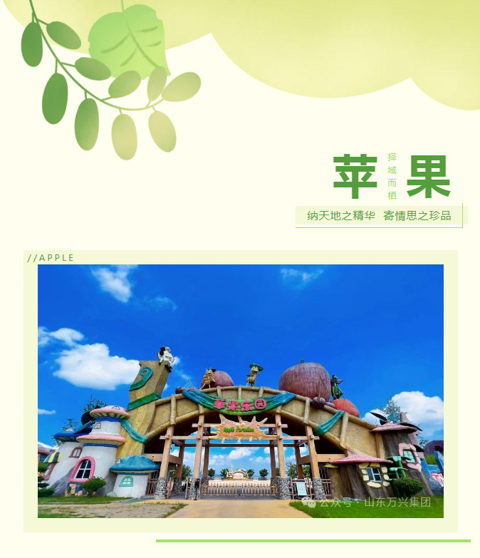豪利777(OLE777)官方网站
