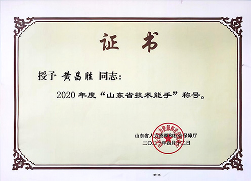 豪利777(OLE777)官方网站