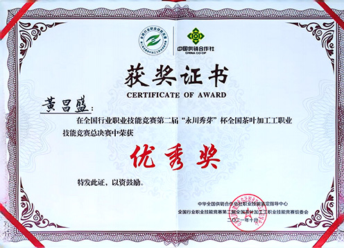 豪利777(OLE777)官方网站