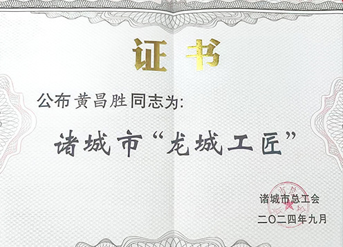 豪利777(OLE777)官方网站