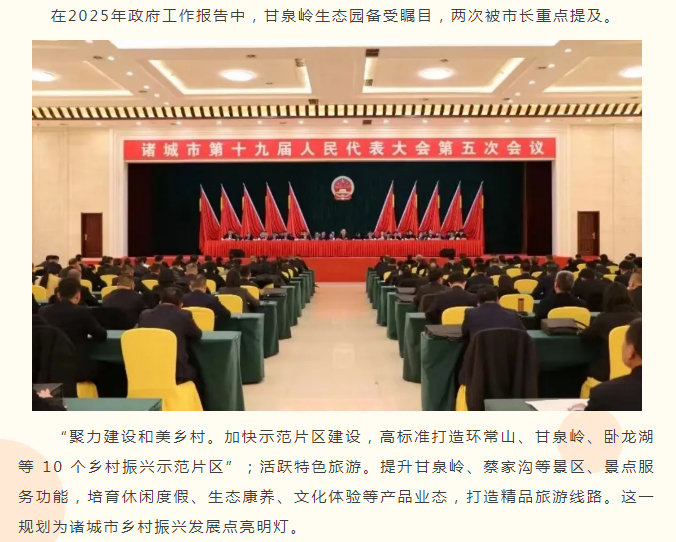 豪利777(OLE777)官方网站