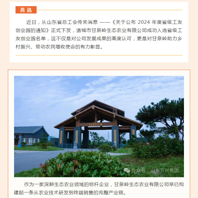 豪利777(OLE777)官方网站