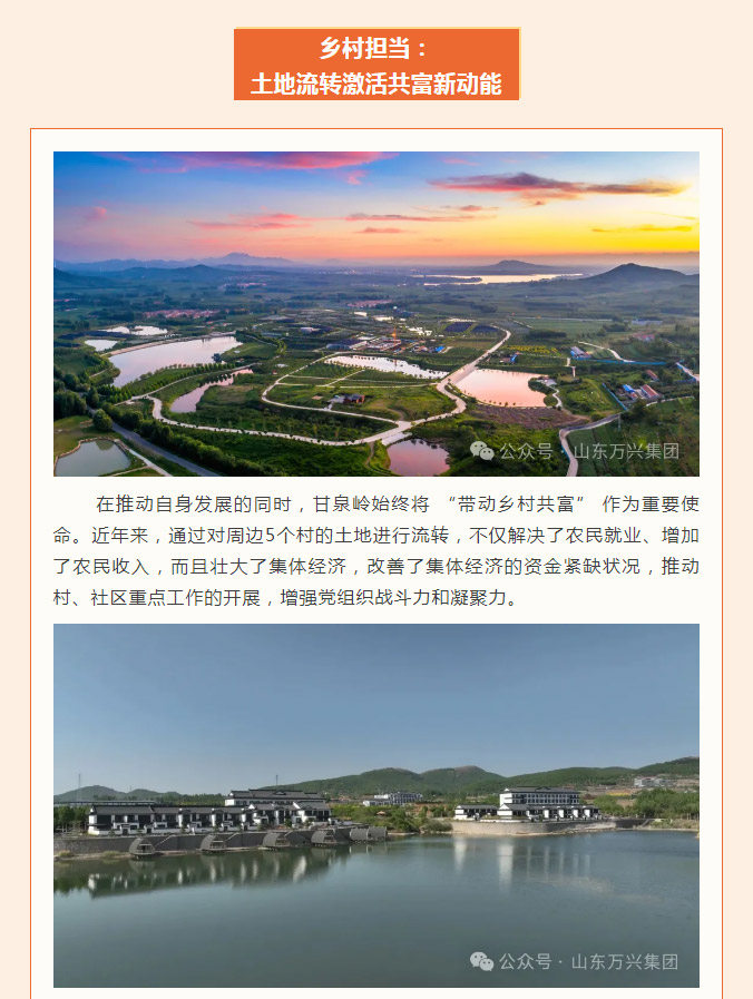 豪利777(OLE777)官方网站