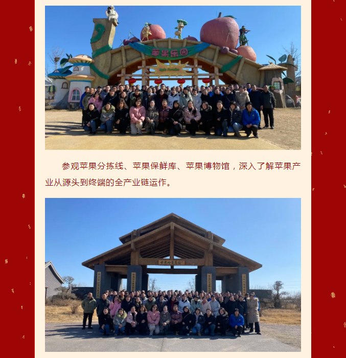 豪利777(OLE777)官方网站