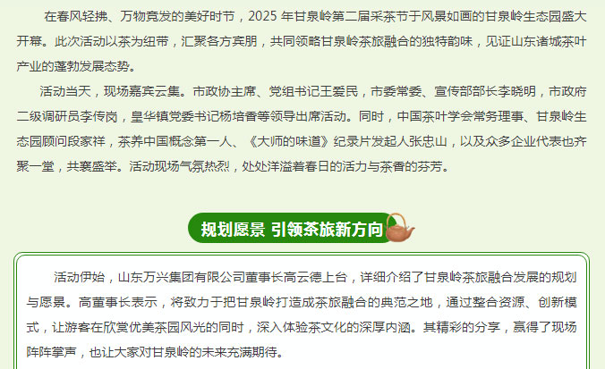 豪利777(OLE777)官方网站