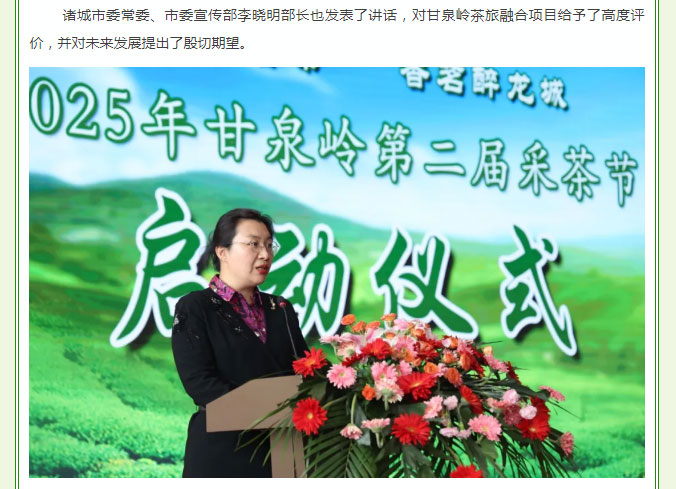 豪利777(OLE777)官方网站