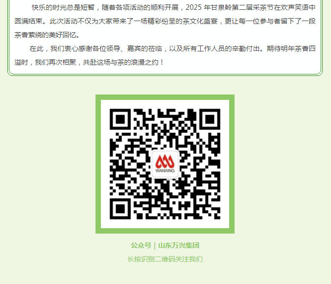 豪利777(OLE777)官方网站