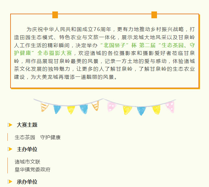 豪利777(OLE777)官方网站
