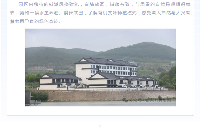豪利777(OLE777)官方网站