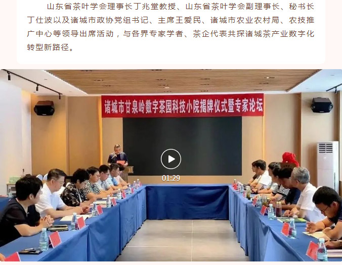 豪利777(OLE777)官方网站