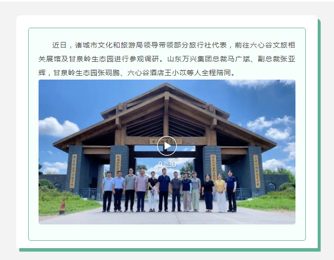 豪利777(OLE777)官方网站