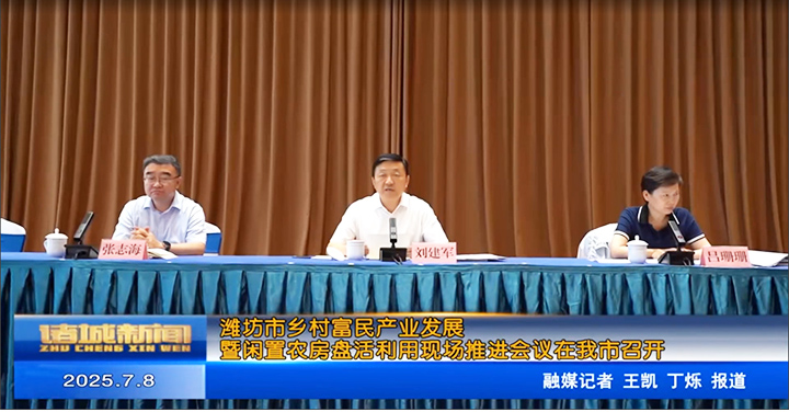 豪利777(OLE777)官方网站