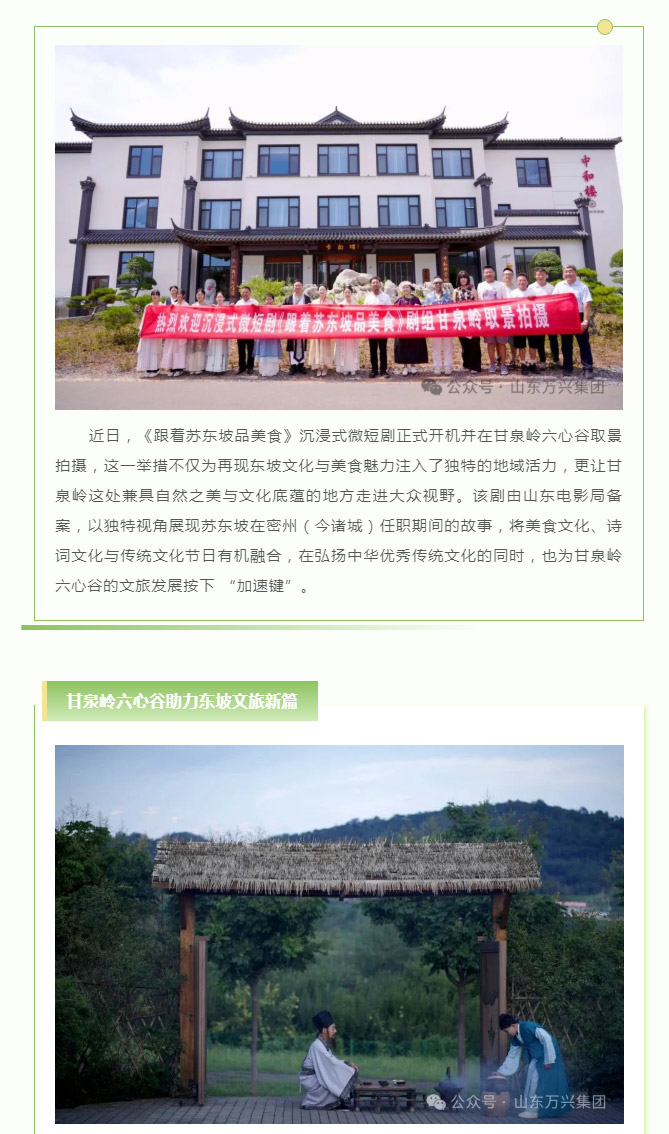 豪利777(OLE777)官方网站