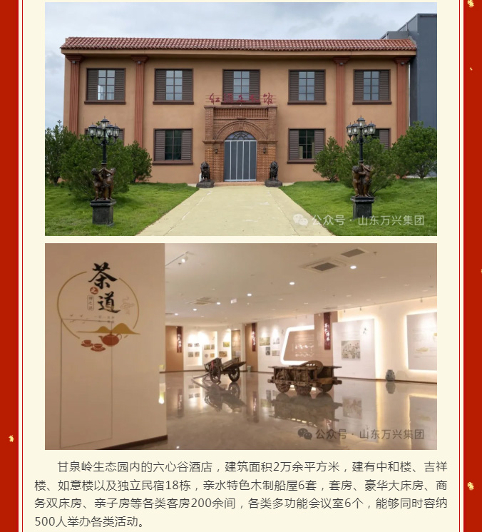 豪利777(OLE777)官方网站
