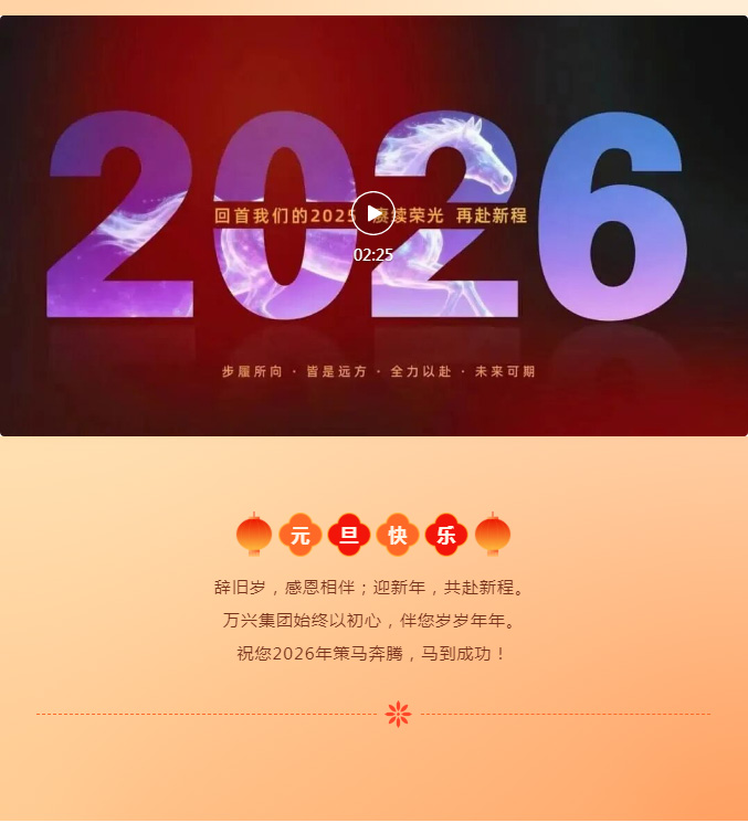 豪利777(OLE777)官方网站