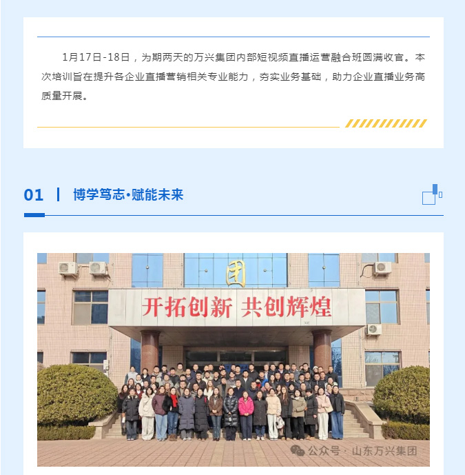 豪利777(OLE777)官方网站
